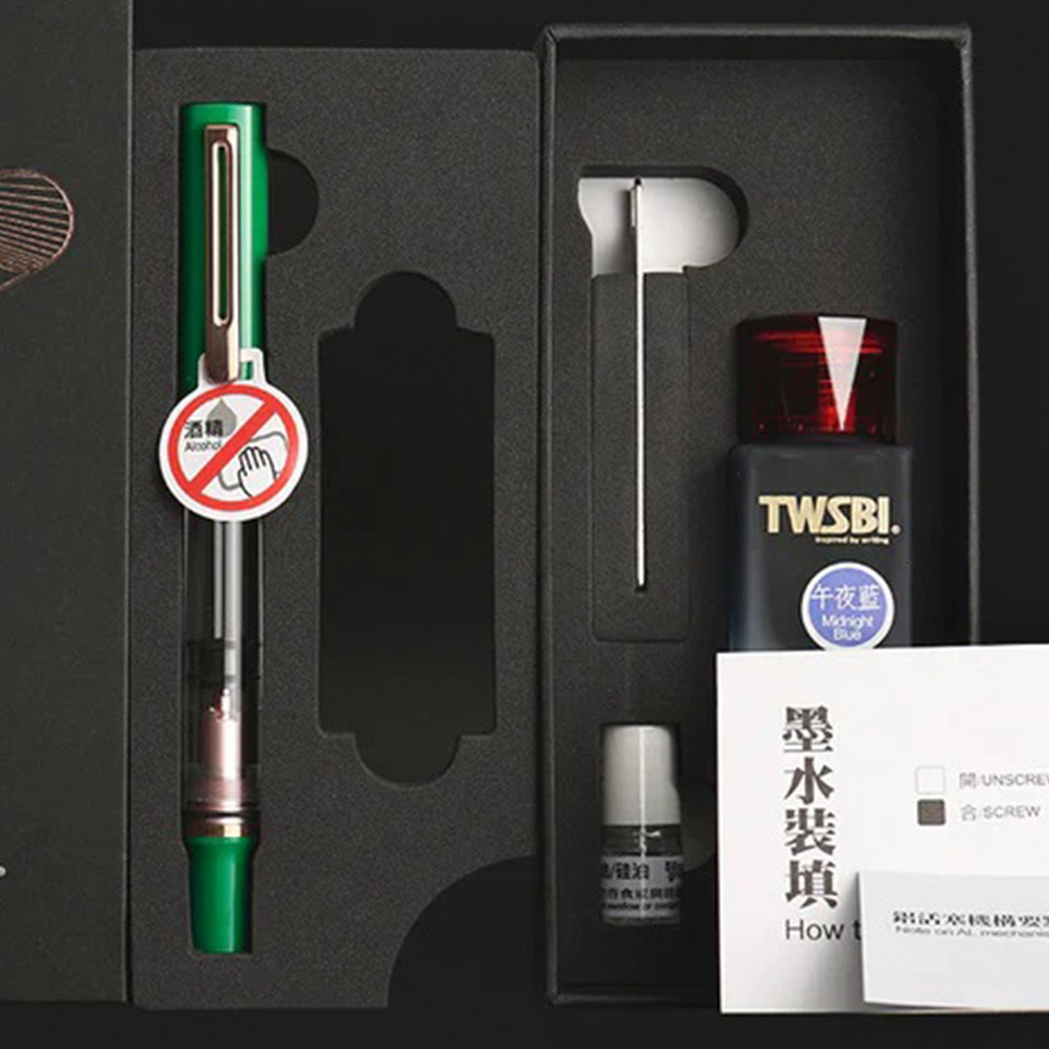 TWSBI Eco-T Fountain Pen In Royal Jade Special Edition With 18mL Midnight Blue Ink Medium